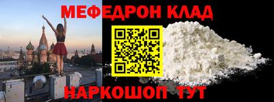 apvp Камышлов
