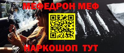 МДПВ Кандалакша