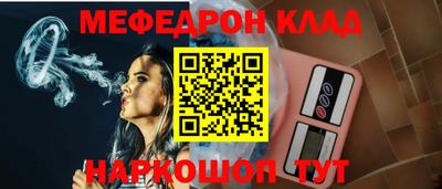 МДПВ Кандалакша