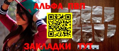МДПВ Кандалакша