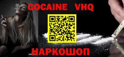 apvp Камышлов