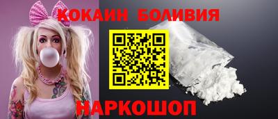 МДПВ Кандалакша