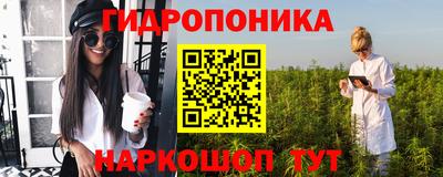 спайс Канаш