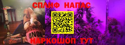 МДПВ Кандалакша