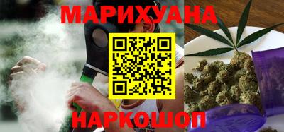 мдма Ковров