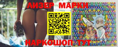 МДПВ Кандалакша