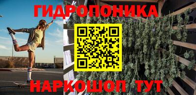 спайс Канаш