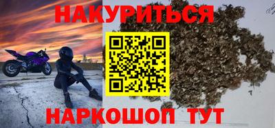 спайс Канаш