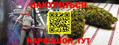 МДПВ Кандалакша