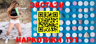 apvp Камышлов