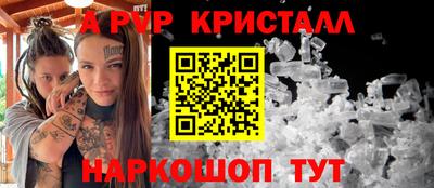 МДПВ Кандалакша