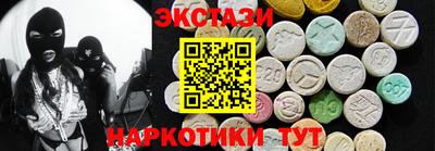 apvp Камышлов
