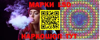 МДПВ Кандалакша