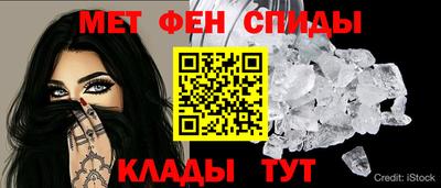бутират Когалым