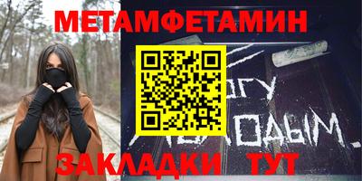 МДПВ Кандалакша
