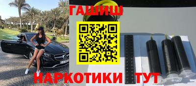 apvp Камышлов
