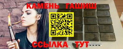apvp Камышлов