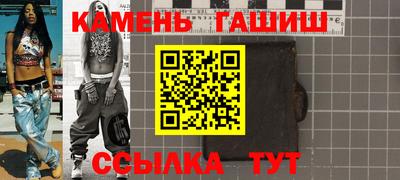 спайс Канаш