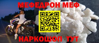 apvp Камышлов