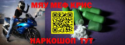 apvp Камышлов