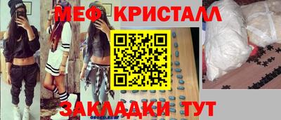 МДПВ Кандалакша