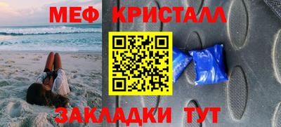 МДПВ Кандалакша