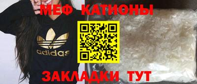 МДПВ Кандалакша